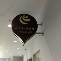 Cultural Events and Festivals - Bat Hefer (Bat Heffer)