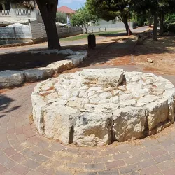 Historical Villages and Communities - Bat Hefer (Bat Heffer)