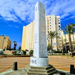 Kiryat Yosef Neighborhood - Bat Yam