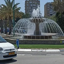 Kiryat Yosef Neighborhood - Bat Yam