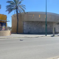 Abraham's Well International Visitors Center - Beersheba