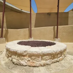 Abraham's Well International Visitors Center - Beersheba