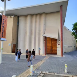 Abraham's Well International Visitors Center - Beersheba