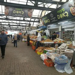 Bedouin Market (Shuk Be'er Sheva) - Beersheba