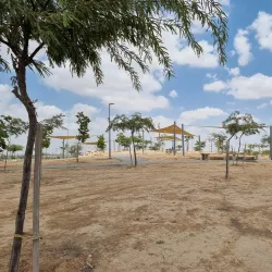 Be'er Sheva River Park - Beersheba