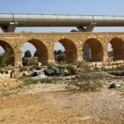 Be'er Sheva River Park - Beersheba