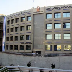 Ben-Gurion University of the Negev - Beersheba