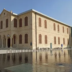 Carasso Science Park - Beersheba