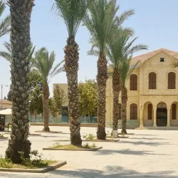 Carasso Science Park - Beersheba