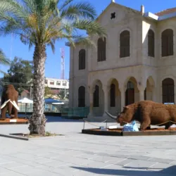 Carasso Science Park - Beersheba