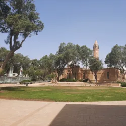 Negev Museum of Art - Beersheba