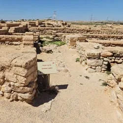Tel Be'er Sheva National Park - Beersheba