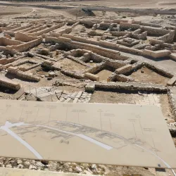 Tel Be'er Sheva National Park - Beersheba