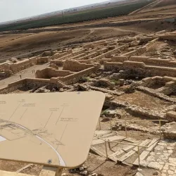 Tel Be'er Sheva National Park - Beersheba