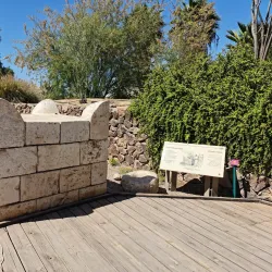 Tel Be'er Sheva National Park - Beersheba