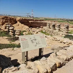Tel Be'er Sheva National Park - Beersheba