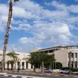 Mount Gilboa - Beit Shean (Beit She'an