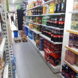 Beit Shemesh Market - Beit Shemesh