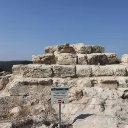 Hurvat Midras Ruins - Beit Shemesh