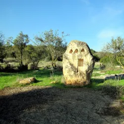 Hurvat Midras Ruins - Beit Shemesh