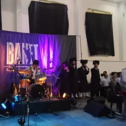 Community Centers - Beitar Illit