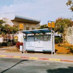 Community Centers - Beitar Illit