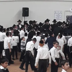 Community Centers - Beitar Illit