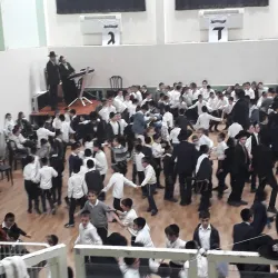 Community Centers - Beitar Illit