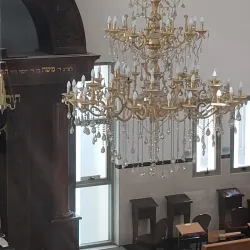 Educational Institutions - Beitar Illit