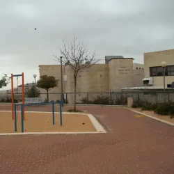 Educational Institutions - Beitar Illit