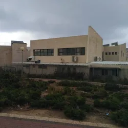 Educational Institutions - Beitar Illit