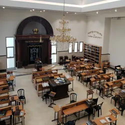 Educational Institutions - Beitar Illit