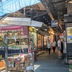 Local Markets - Beitar Illit