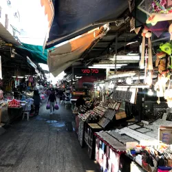 Local Markets - Beitar Illit
