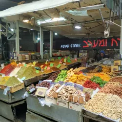 Local Markets - Beitar Illit
