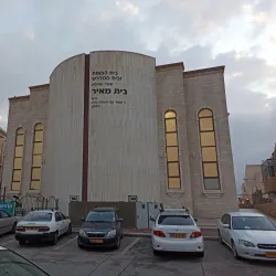 Local Synagogues - Beitar Illit