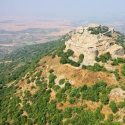 Nearby Historical Sites - Beitar Illit