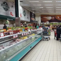 Bene Brak Market - Bene Brak