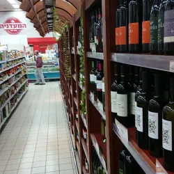 Bene Brak Market - Bene Brak