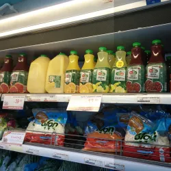 Bene Brak Market - Bene Brak