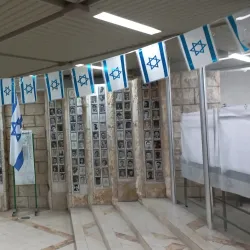 Community Centers - Bene Brak