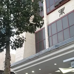 Great Synagogue of Bene Brak - Bene Brak