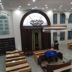 Great Synagogue of Bene Brak - Bene Brak