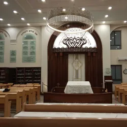 Great Synagogue of Bene Brak - Bene Brak