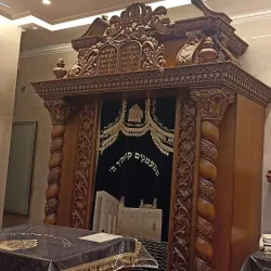 Ohel Yosef Yitzchak Synagogue - Bene Brak