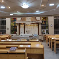 Ohel Yosef Yitzchak Synagogue - Bene Brak