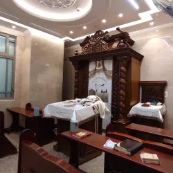 Ohel Yosef Yitzchak Synagogue - Bene Brak