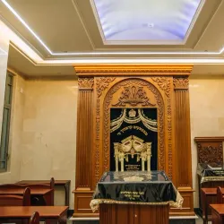 Ohel Yosef Yitzchak Synagogue - Bene Brak
