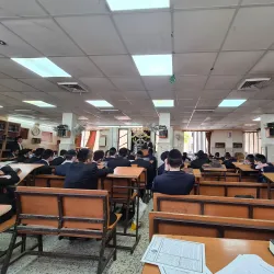 Rabbi Akiva Yeshiva - Bene Brak