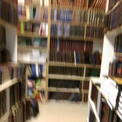 Religious Bookstores - Bene Brak